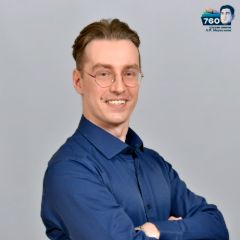 Климин Денис