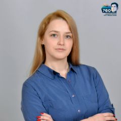Кушек Яна