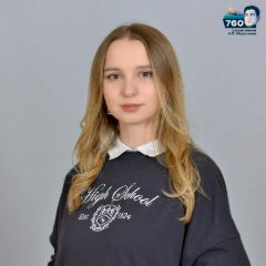 Воденикова Анастасия Александровна