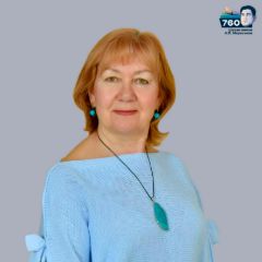 Черникова Елена
