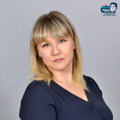 Гущина Ольга