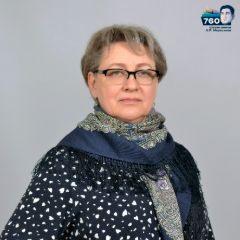 Якушина Наталья