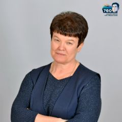 Щербакова Ольга