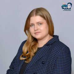Митягина Елена