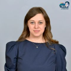 Завьялова Екатерина