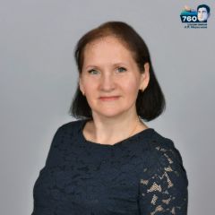 Середенина Оксана